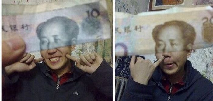 Fun In China
