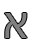 Alef (א)