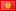 Kyrgystan