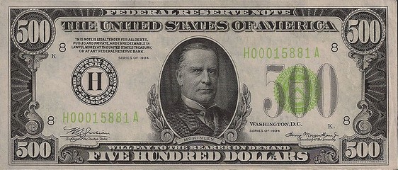 500 американских долларов